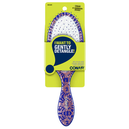 DTNG Printed Cushion Brush