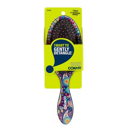 DTNG Printed Cushion Brush
