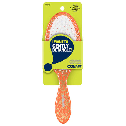 DTNG Printed Cushion Brush